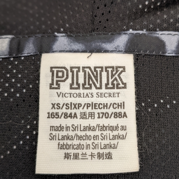 PINK EUC track jacket shorts snow leopard XS black - Picture 12 of 16